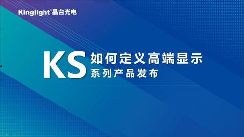 晶环新材料爆料最新消息,行业变革新篇章即将开启