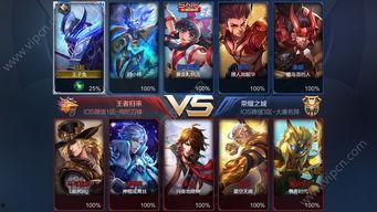 王者爆料最新爆料,新英雄/新皮肤/新活动即将来袭，揭秘最新游戏动态！