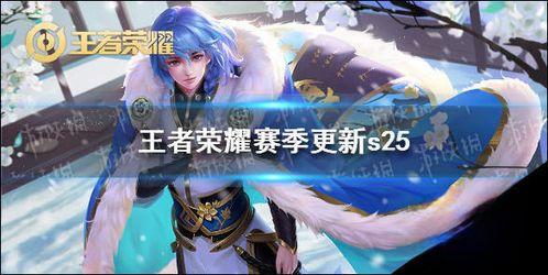 温情王者爆料视频,揭秘视频中的感人瞬间与深刻内涵