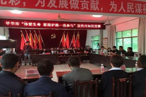 纳雍新闻爆料网,聚焦本土热点，传递民生声音