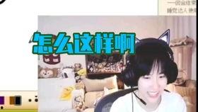 狗哥娱乐圈爆料视频大全,揭秘明星幕后故事