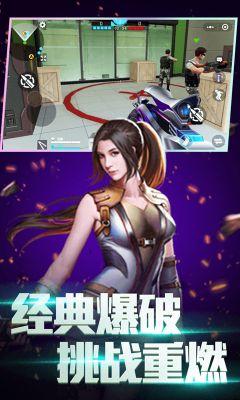 全民枪神更新爆料最新版,枪战盛宴再升级，全新内容等你来战！