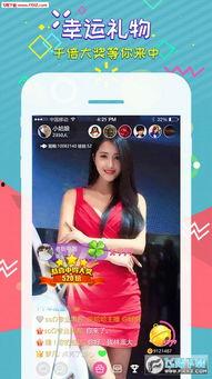 瓜姐今日爆料新闻直播视频,今日热点事件深度剖析