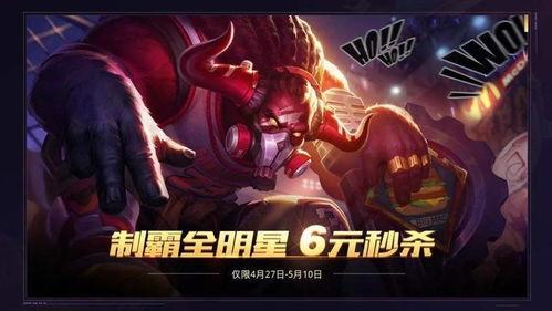 王者新英雄沙僧爆料视频,揭秘取经路上的神秘守护者