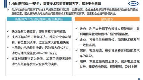 诏安媒体爆料案件最新进展,案件进展揭示惊人内幕