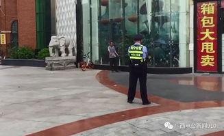 南宁爆料最新新闻事件视频,视频揭秘惊人真相