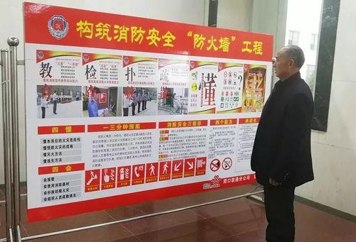 周口联通员工爆料最新版,揭秘联通神秘新举措！