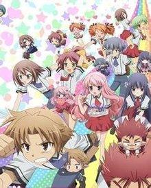 恋爱大作战在线观看,甜蜜校园的浪漫邂逅