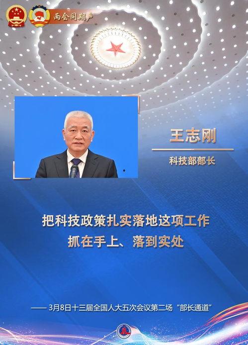 兴国四中爆料事件视频最新