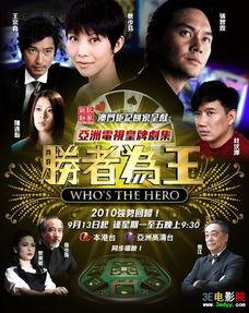 IV在线观看,揭秘虚拟现实世界的无限可能