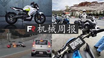 升级轿车爆料视频播放,视频曝光全新性能与设计亮点