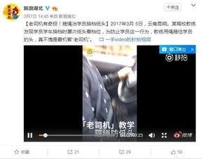 昆明网红事件爆料视频,揭秘背后真相与网络暴力