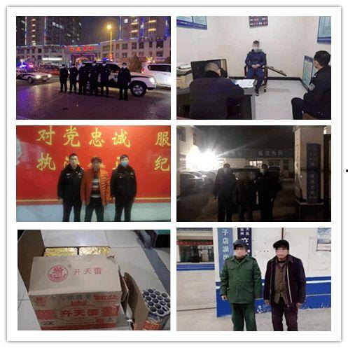 唐山市丰润区新闻爆料,事故现场紧急救援，详情揭晓