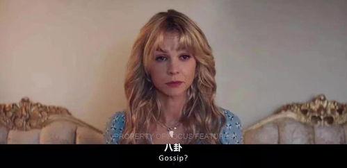 裴素恩 r级在线观看,裴素恩R级在线观影揭秘