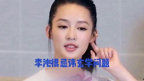 娱乐八卦每日爆料准,明星幕后故事大曝光！