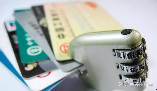 信用卡最新爆料是真的吗,真相揭秘，是真是假？