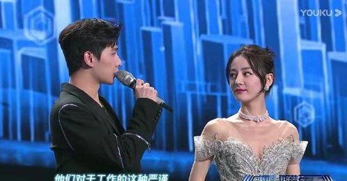 洋迪最新爆料,揭秘娱乐圈惊人内幕