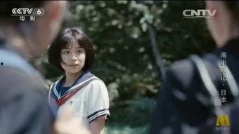 海街日记在线观看土豆,姐妹情深，治愈系日剧温馨呈现