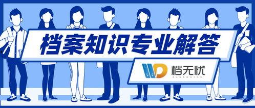 搞搞在线观看,揭秘热门剧集背后的精彩故事