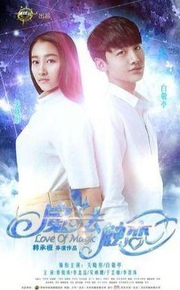 触恋在线观看,揭秘虚拟恋爱世界的真实情感之旅