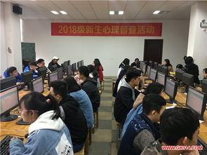 长沙民政新生爆料事件最新,真相与争议交织的校园事件揭秘”