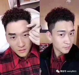 爆料纹眉视频播放