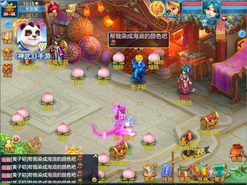 神武端游爆料公告最新,神秘副本即将开启，全新玩法等你来挑战！