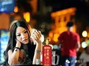 酒女情深 观看 在线,一场跨越千年的情感传奇