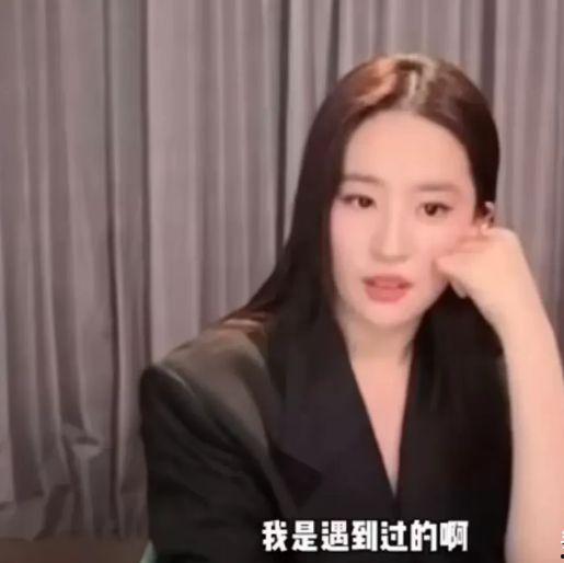 张家三少爆料事件视频播放,揭秘事件背后真相