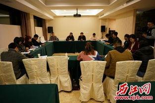 广东省四会新闻爆料