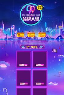 娱乐爆料主页图片素材大全,海量爆料图片，带你领略明星幕后生活