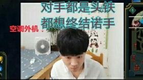 笑飞哥爆料衣哥视频,衣哥视频背后的惊人真相