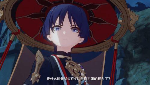 散兵爆料最新内鬼图片,散兵最新爆料曝光惊人内幕