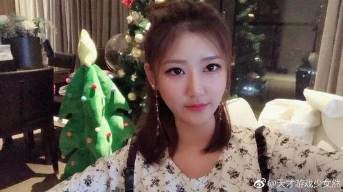 微博爆料真假女友视频,微博爆料引发网友热议