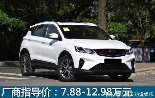 信阳市新闻爆料电话,聚焦民生热点，倾听市民声音