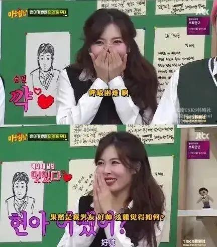 娱乐吃瓜隐婚视频