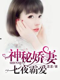 吃瓜系统读心术娱乐圈小说,吃瓜系统读心术，揭秘明星内心世界