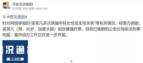 娱乐吃瓜博主文案短句,吃瓜博主短句背后的惊人真相